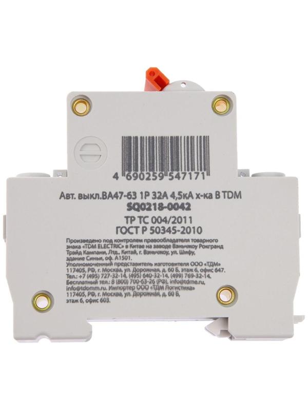 Выключатель автоматический TDM ВА47-63, 1п, 32 А, 4.5 кА, В, SQ0218-0042