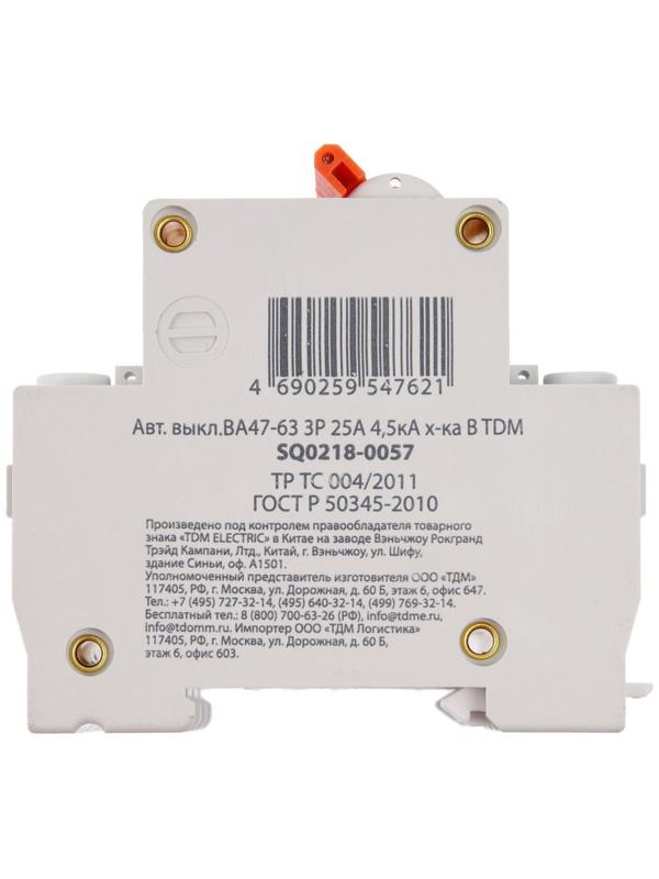 Выключатель автоматический TDM ВА47-63, 3п, 25 А, 4.5 кА, В, SQ0218-0057