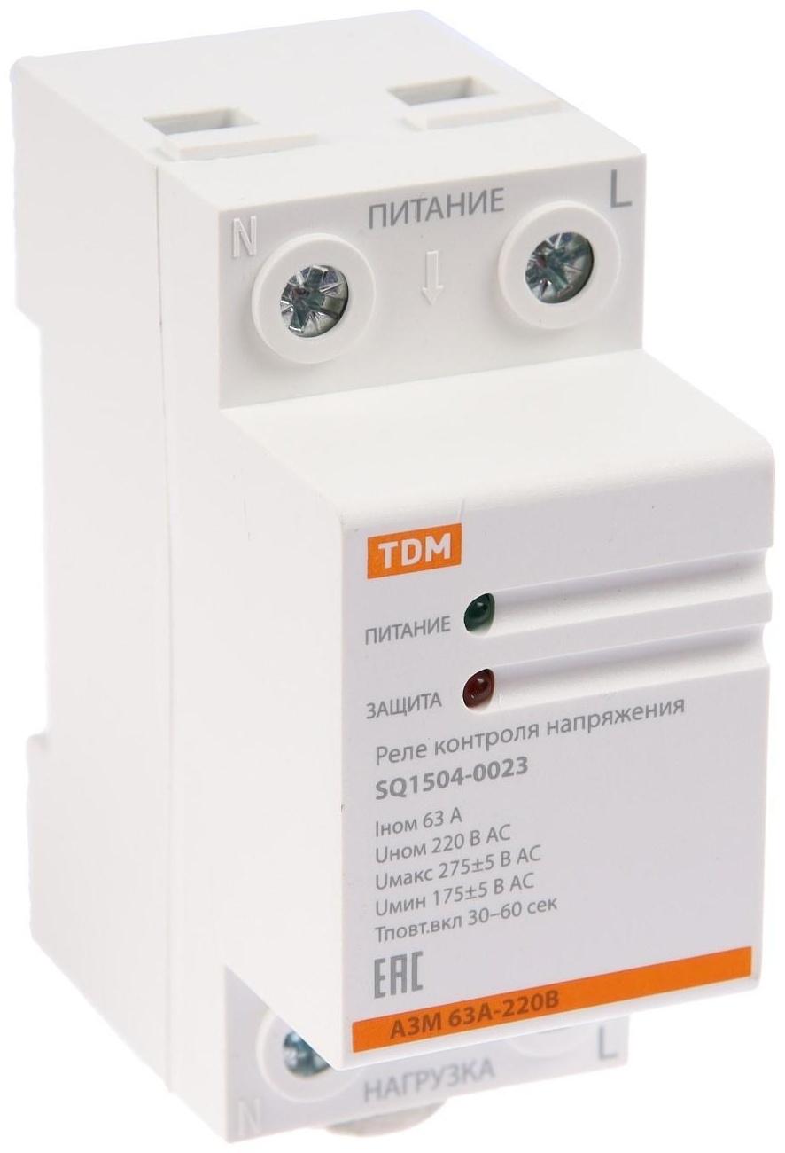 Реле напряжения TDM АЗМ, 1ф, 63 А, SQ1504-0023