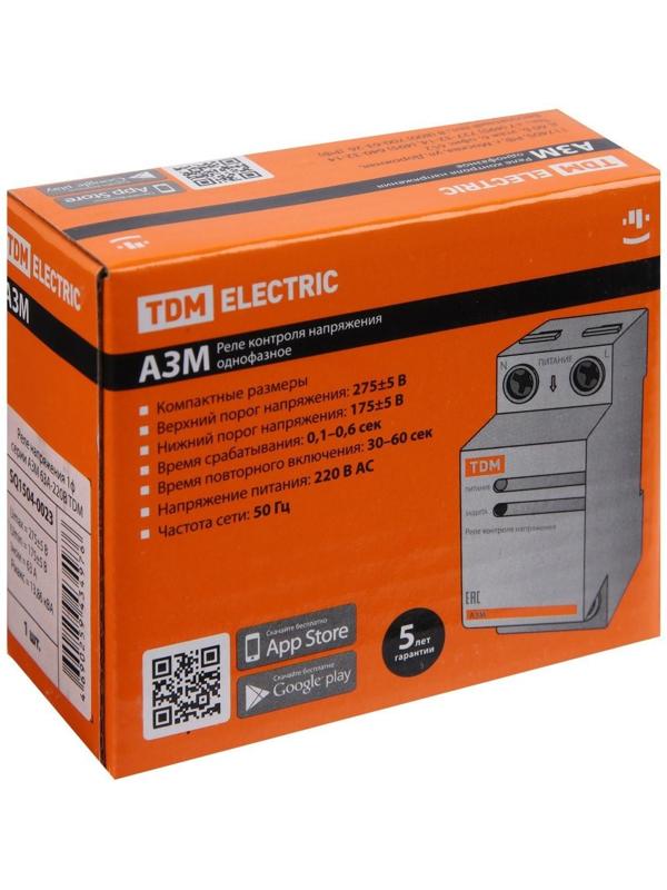 Реле напряжения TDM АЗМ, 1ф, 63 А, SQ1504-0023