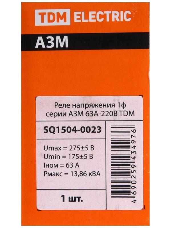 Реле напряжения TDM АЗМ, 1ф, 63 А, SQ1504-0023