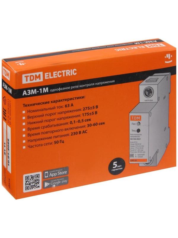 Реле напряжения TDM АЗМ-1М, 1-модуль, 63 А, SQ1504-0021