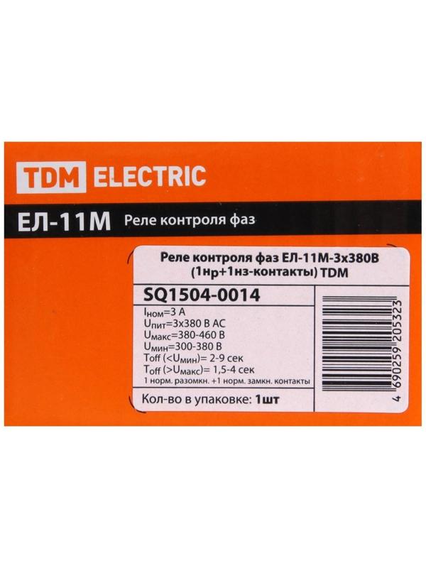 Реле контроля фаз TDM ЕЛ-11М, 3х380 В, 1нр+1нз контакты, SQ1504-0014