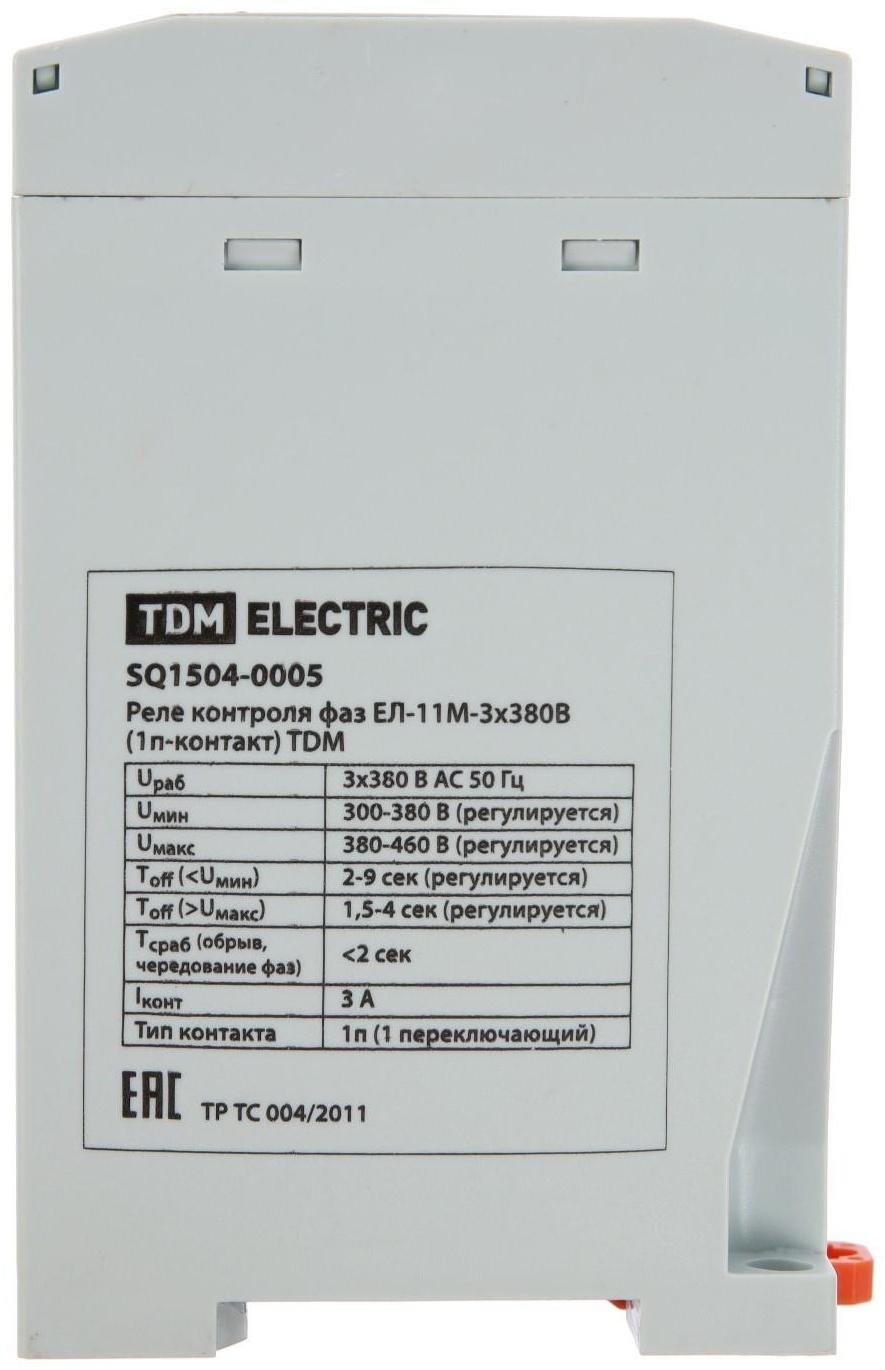 Реле контроля фаз TDM ЕЛ-11М, 3х380 В, 1п-контакт, SQ1504-0005