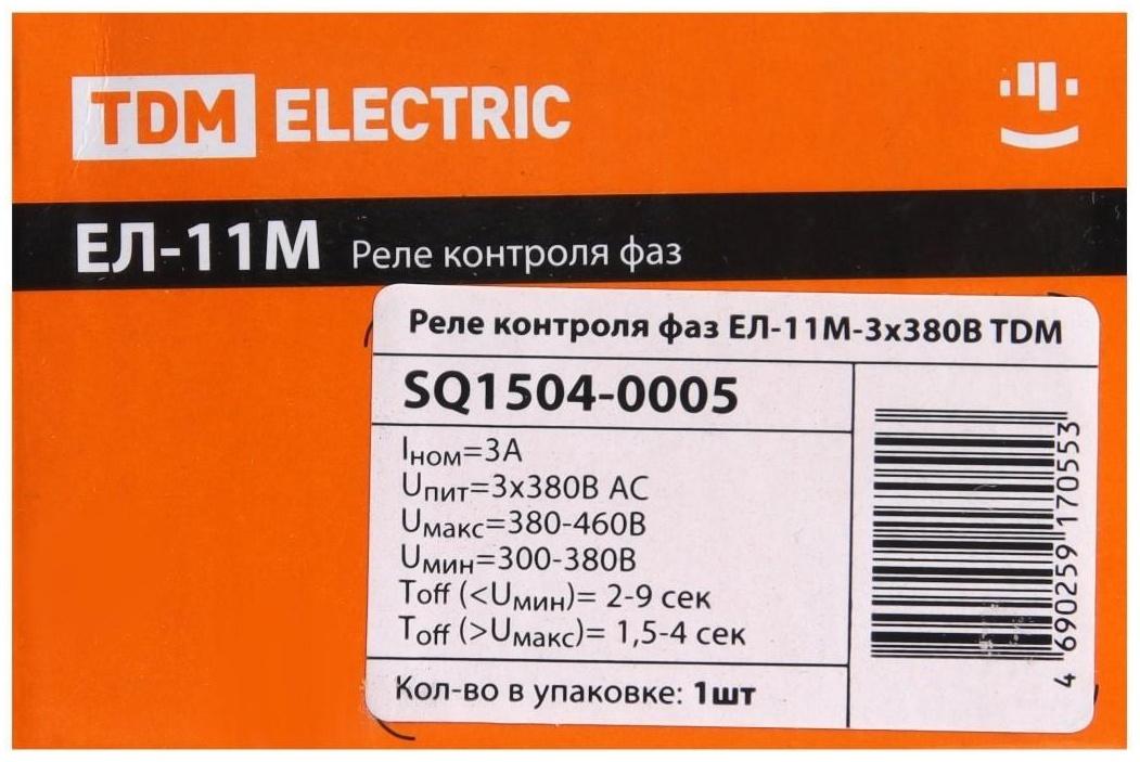 Реле контроля фаз TDM ЕЛ-11М, 3х380 В, 1п-контакт, SQ1504-0005
