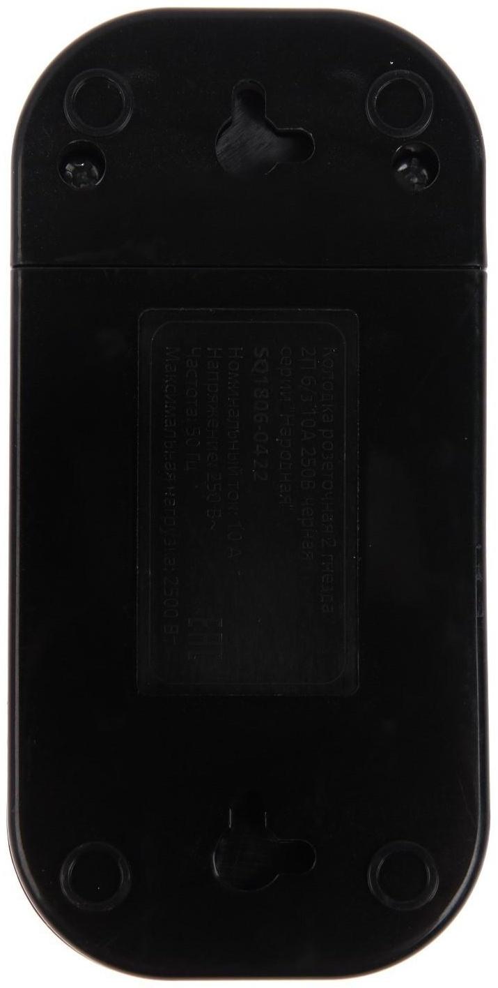 Колодка розеточная TDM 