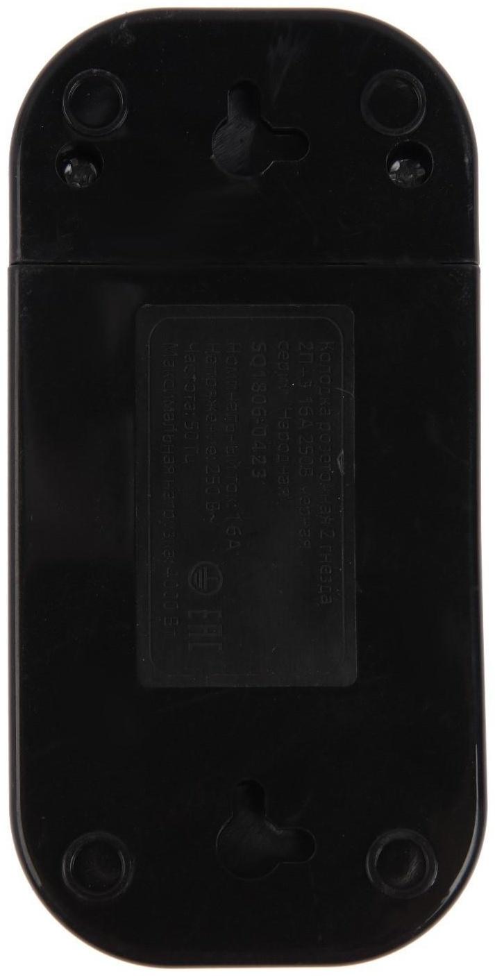 Колодка розеточная TDM 