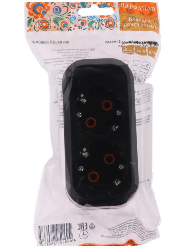 Колодка розеточная TDM 