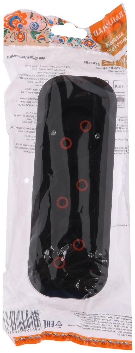 Колодка розеточная TDM 