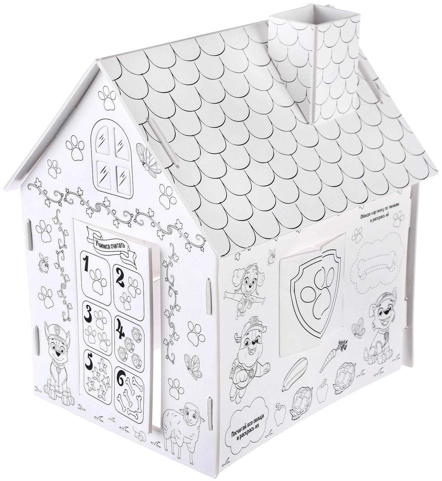 Домик-раскраска 3 в 1 Paw patrol, набор для творчества