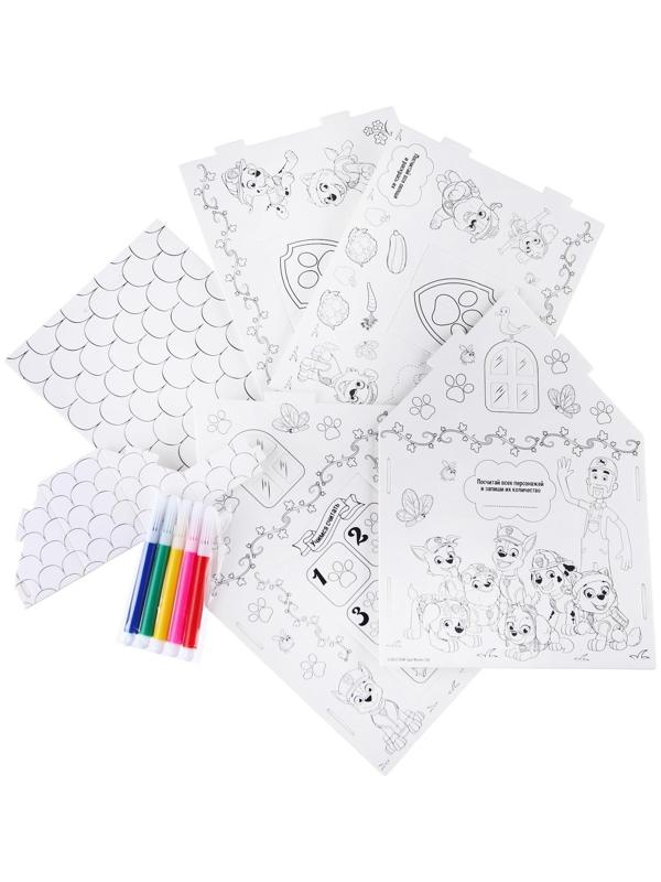 Домик-раскраска 3 в 1 Paw patrol, набор для творчества