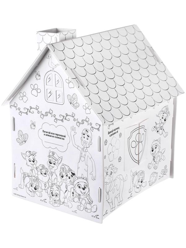 Домик-раскраска 3 в 1 Paw patrol, набор для творчества