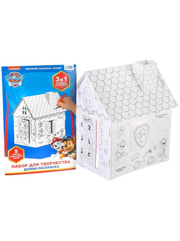 Домик-раскраска 3 в 1 Paw patrol, набор для творчества