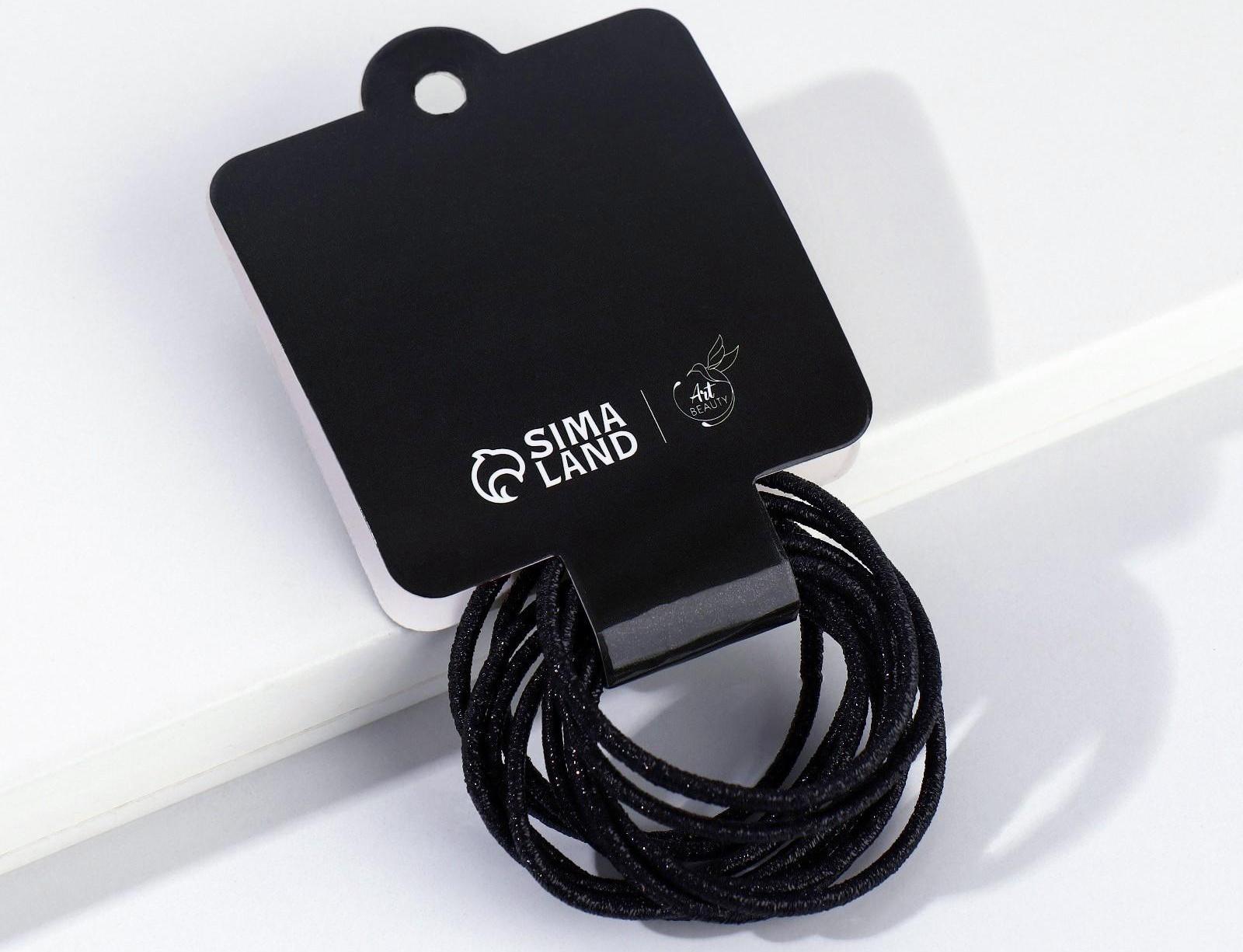 Резинки для волос «Ой, всё!», 10 шт, d = 3,5 см