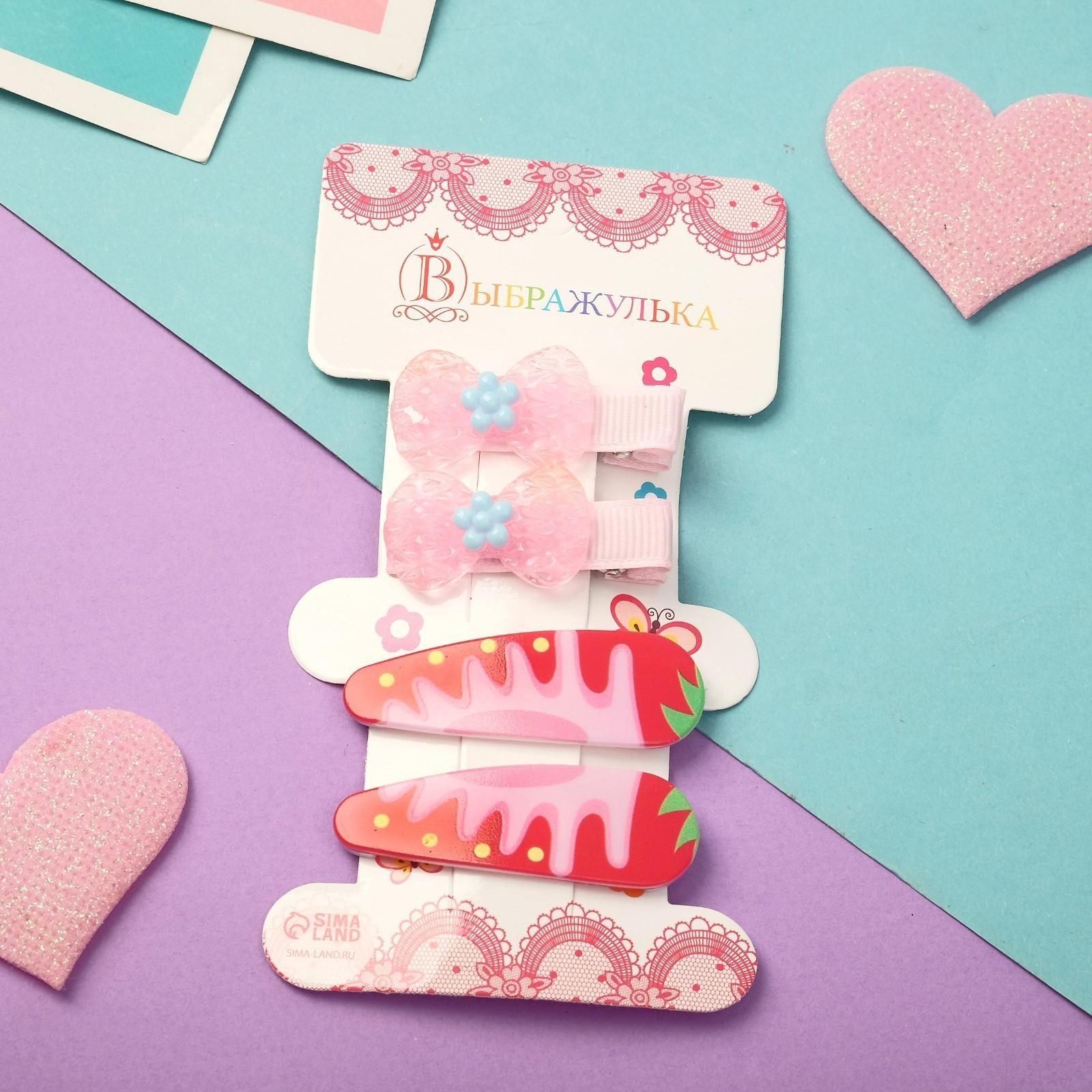 Набор для волос 