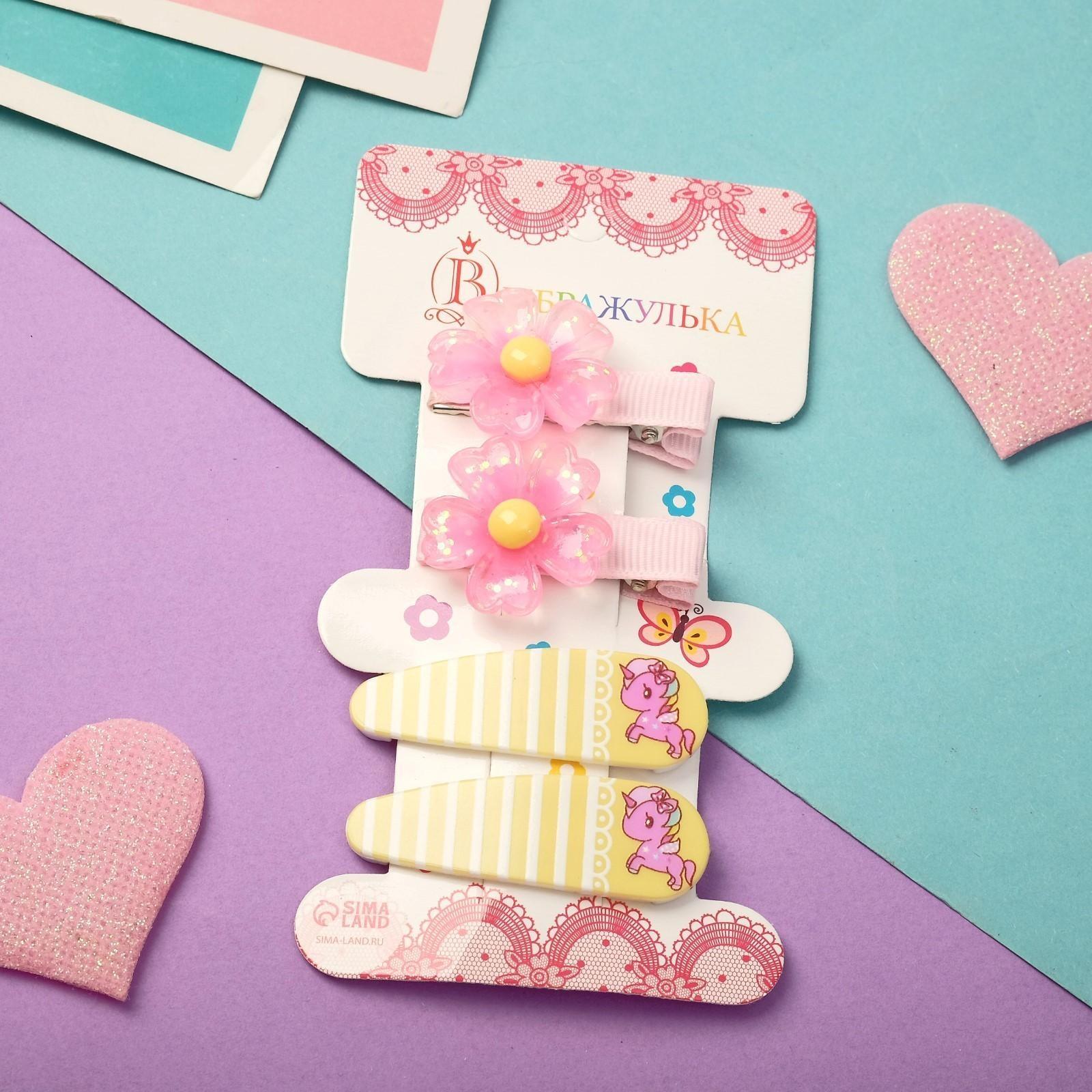 Набор для волос 