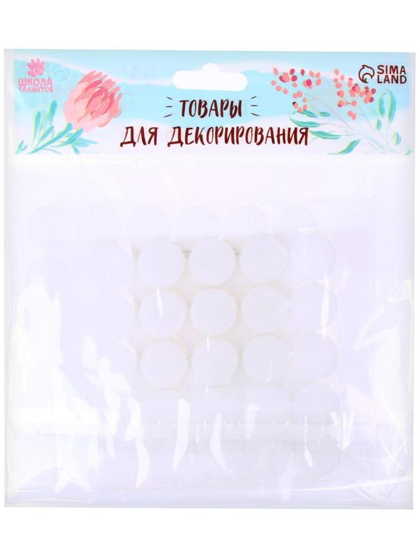 Липучка на клеевой основе «Круг прозрачный», набор 55 шт., размер 1 шт. — 1,5 см