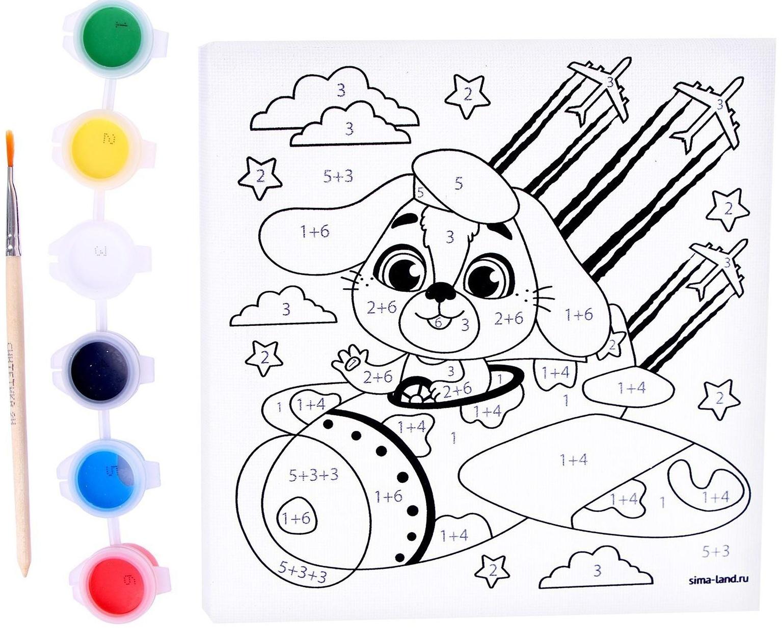 Картина по номерам «Щенок на самолете», 15х15 см