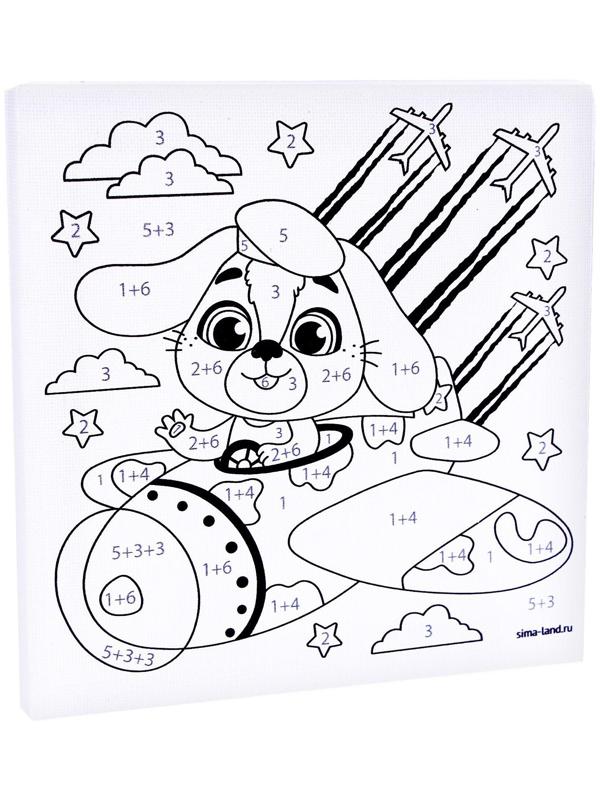 Картина по номерам «Щенок на самолете», 15х15 см