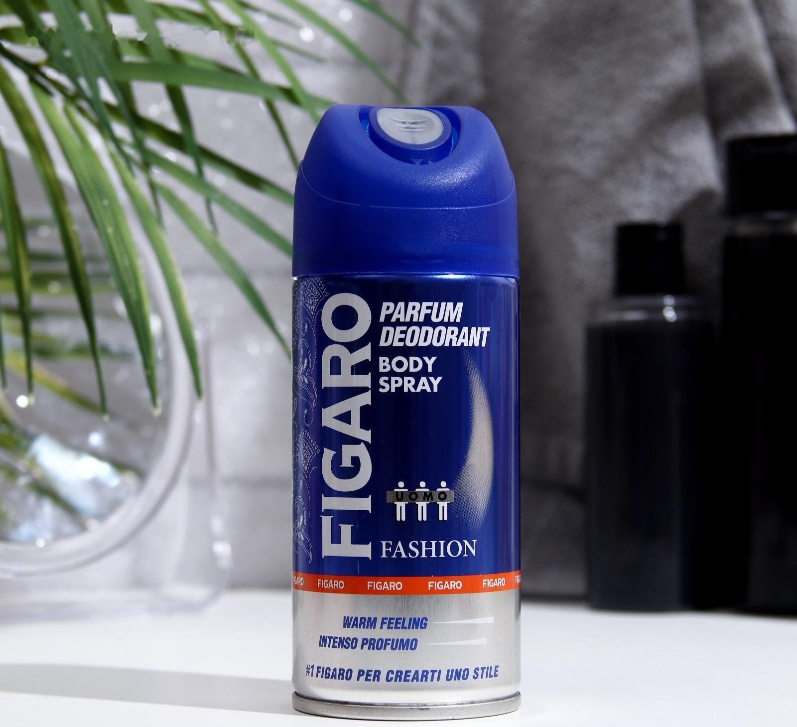 Дезодорант для тела FIGARO в аэрозольной упаковке, 150 мл