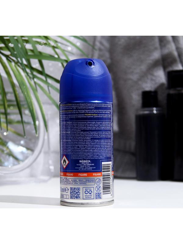 Дезодорант для тела FIGARO в аэрозольной упаковке, 150 мл