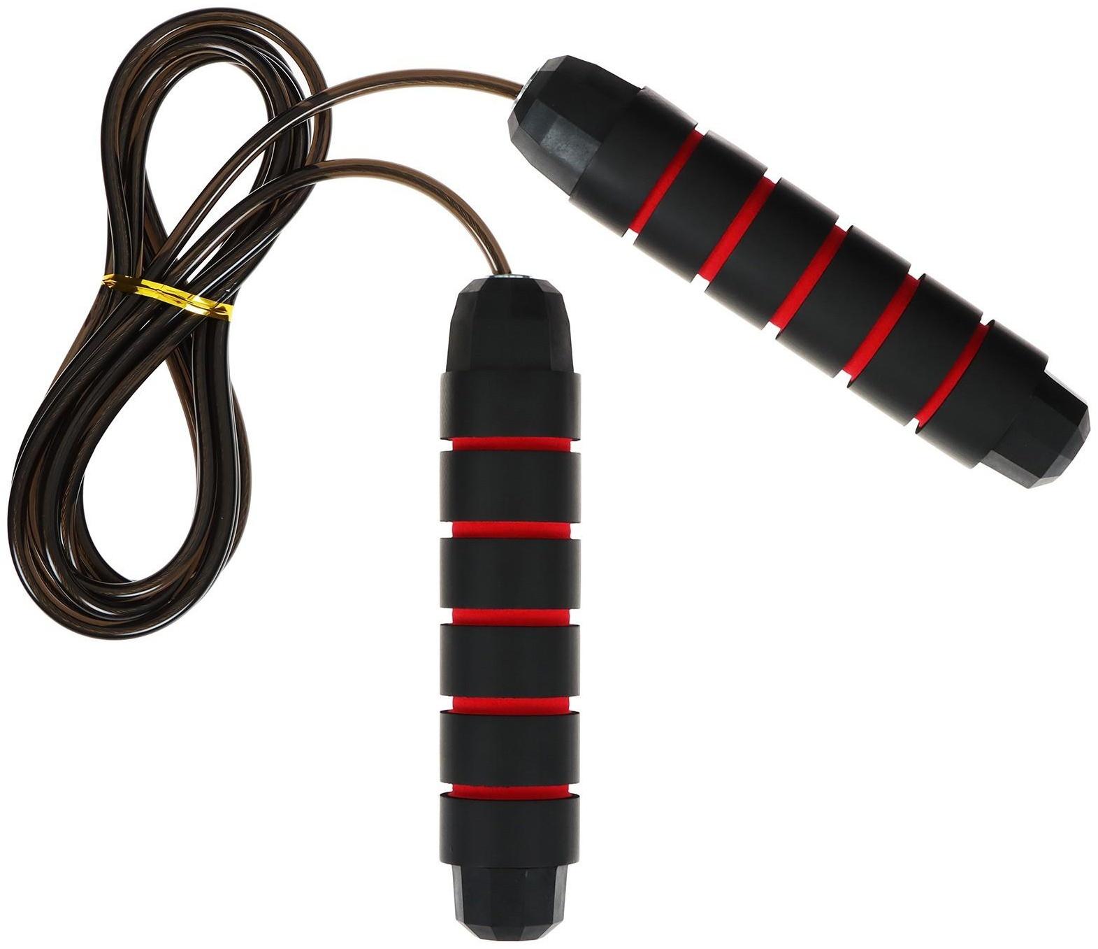 Скакалка для фитнеса скоростная с подшипником 280 см, цвет черно-красный