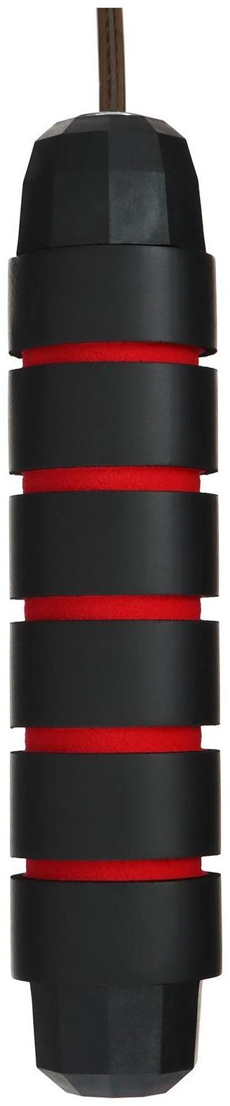 Скакалка для фитнеса скоростная с подшипником 280 см, цвет черно-красный