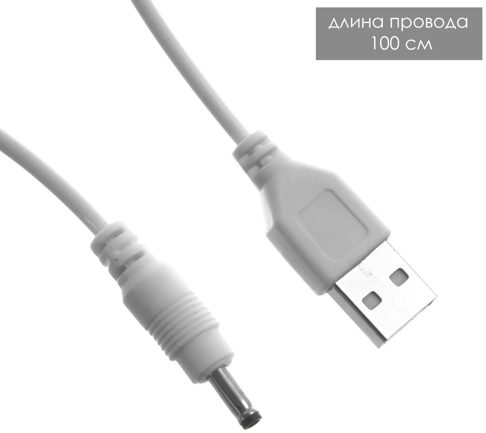 Настольная лампа сенсорная 