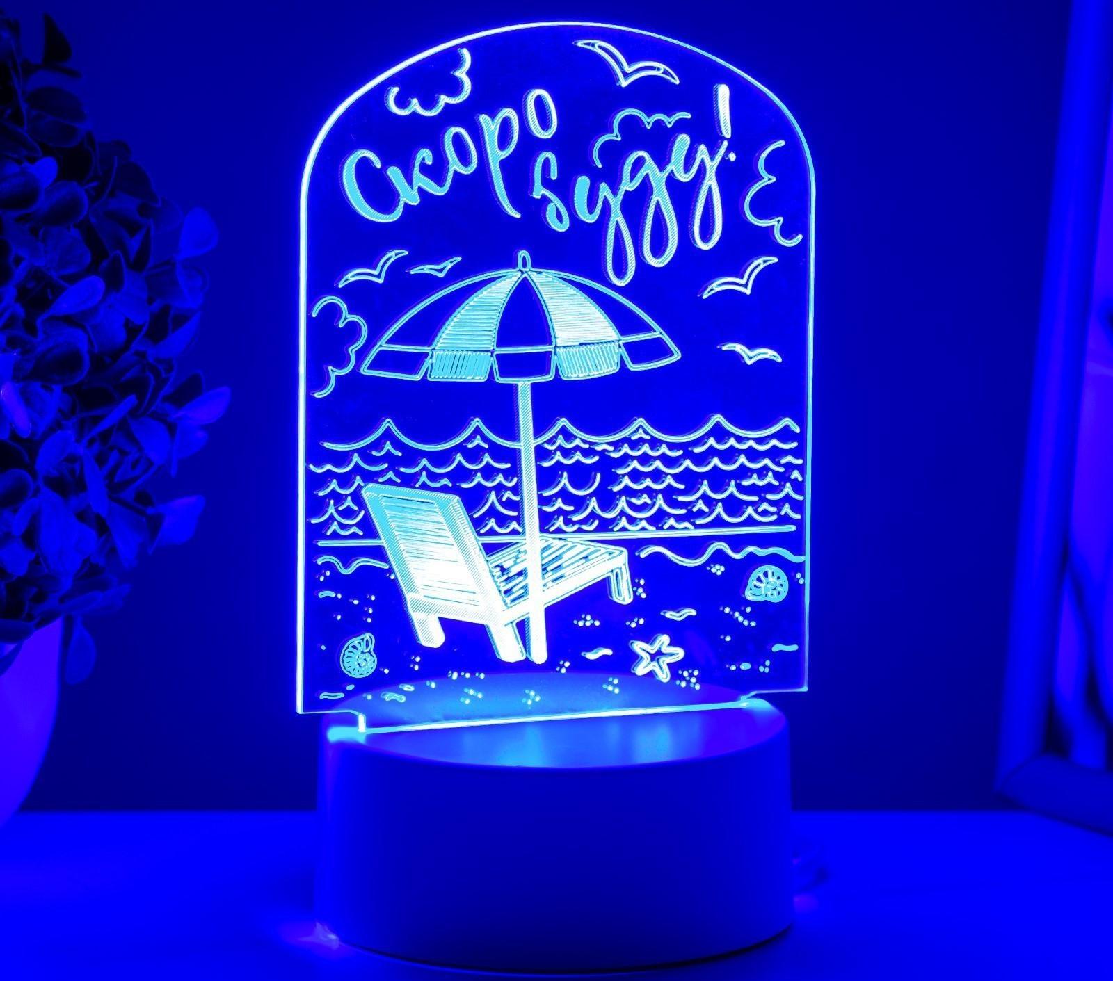 Светильник 