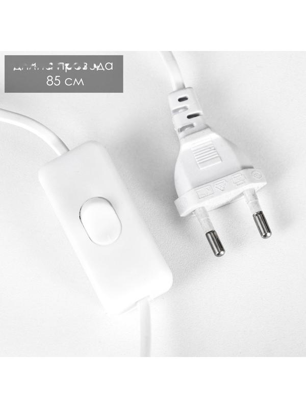 Светильник 