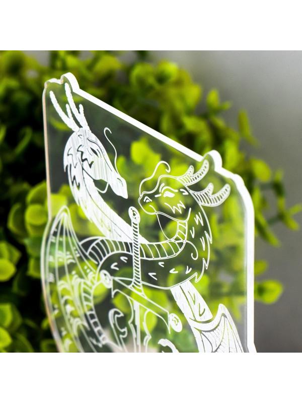 Светильник 