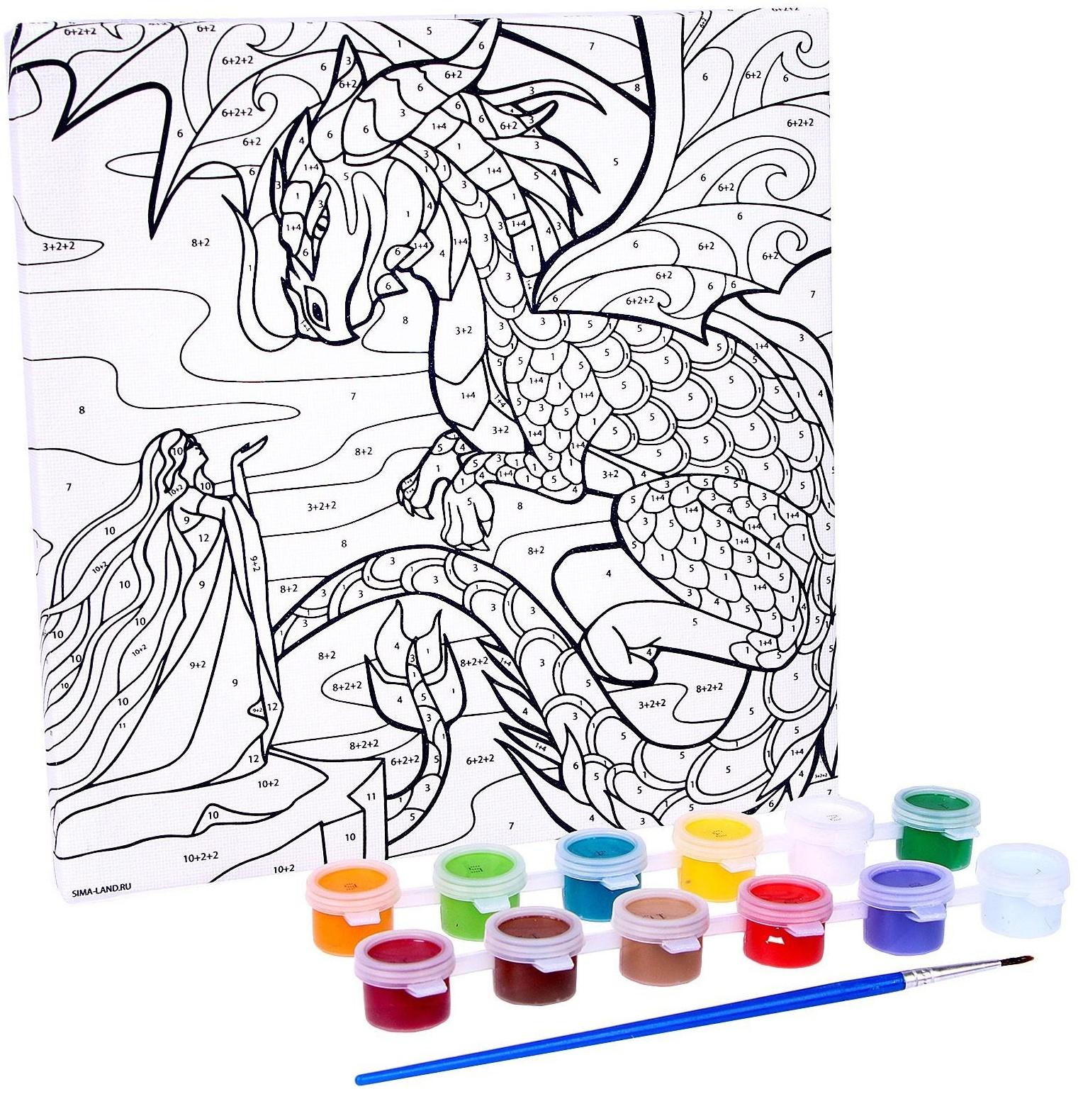 Картина по номерам на холсте с подрамником «Полёт дракона», 20х20 см