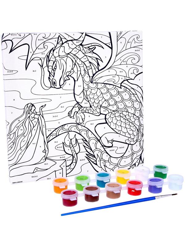 Картина по номерам на холсте с подрамником «Полёт дракона», 20х20 см