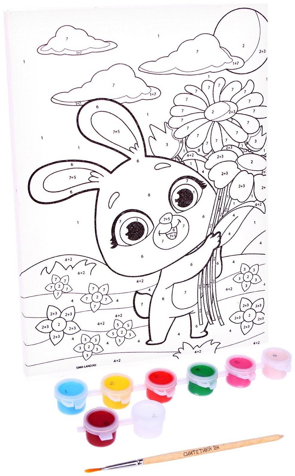 Картина по номерам «‎Зая с цветами»‎, 21х15 см