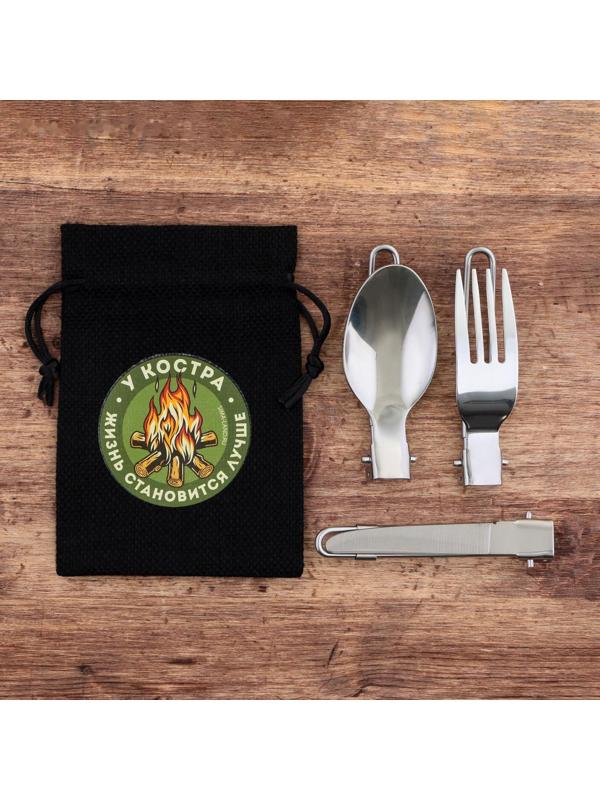 Набор складных приборов «У костра», вилка, ложка, нож