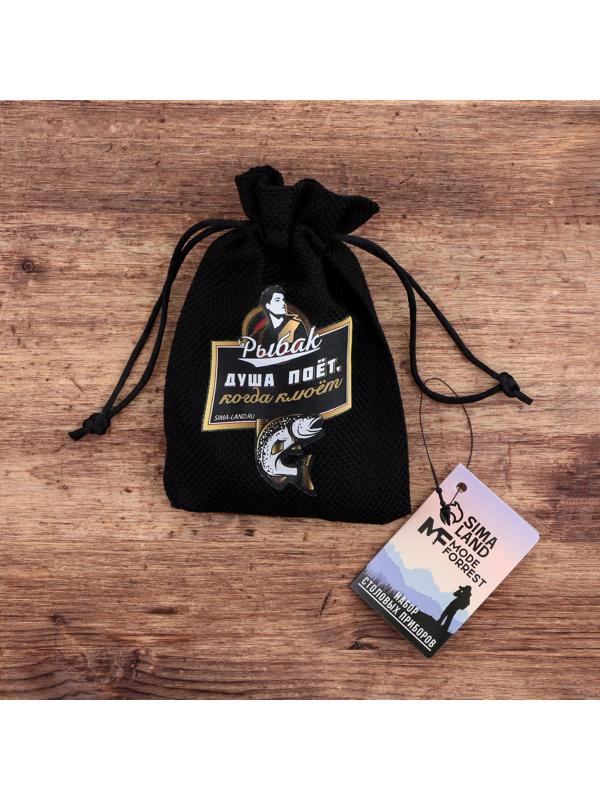 Набор складных приборов «Когда клюет», вилка, ложка, нож