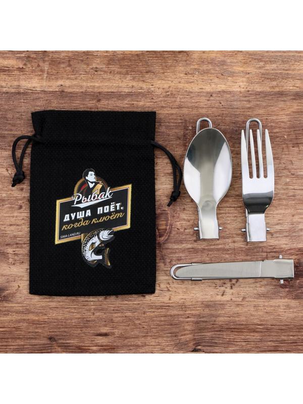 Набор складных приборов «Когда клюет», вилка, ложка, нож
