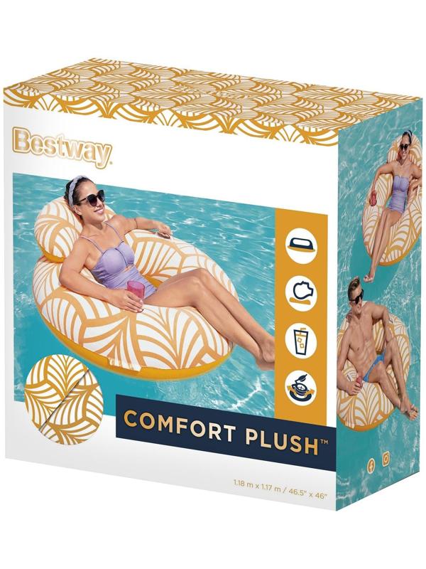 Круг для плавания с подушкой 118 x 117 см 43643