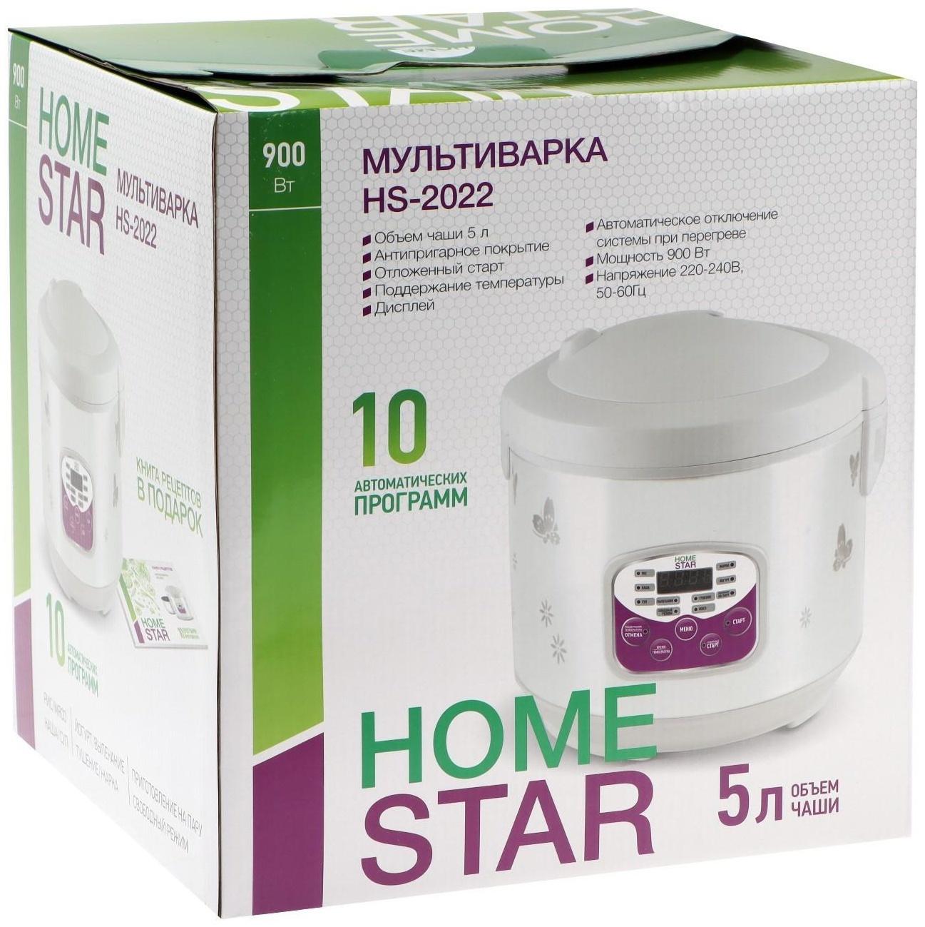 Мультиварка HOMESTAR HS-2022, 900 Вт, 5 л, 10 программ, антипригарное покрытие, белая