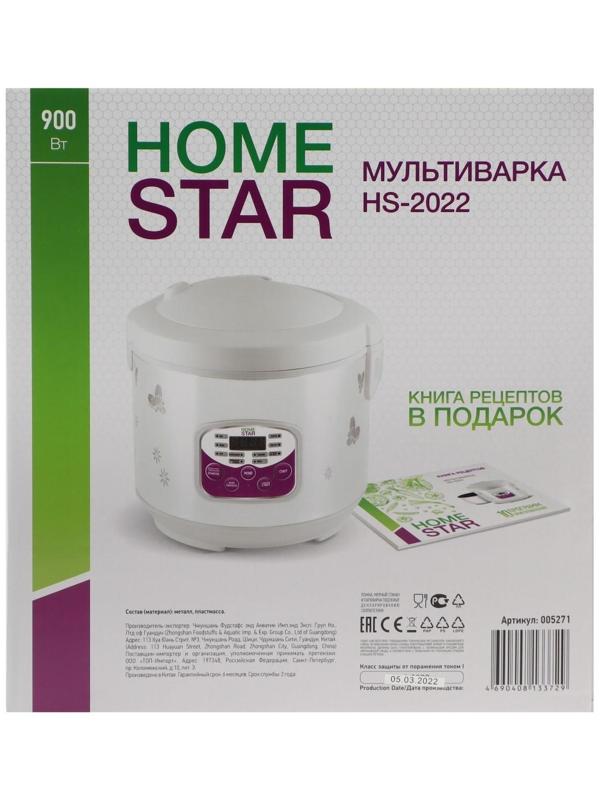 Мультиварка HOMESTAR HS-2022, 900 Вт, 5 л, 10 программ, антипригарное покрытие, белая