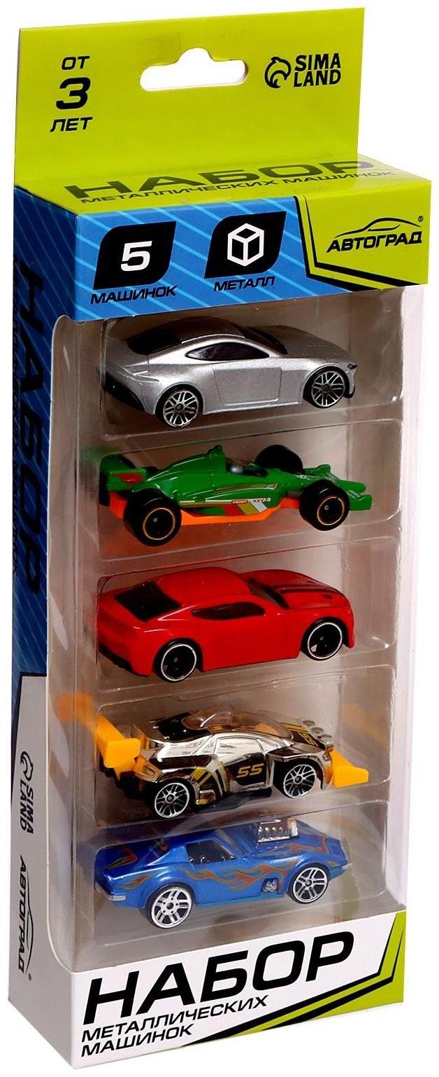 Набор металлических машин Hot Car, 5 шт.
