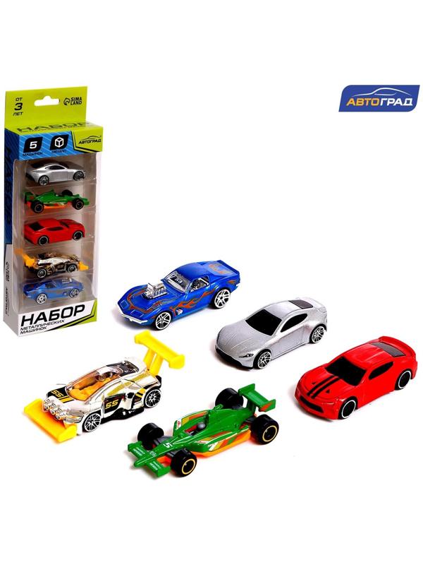 Набор металлических машин Hot Car, 5 шт.