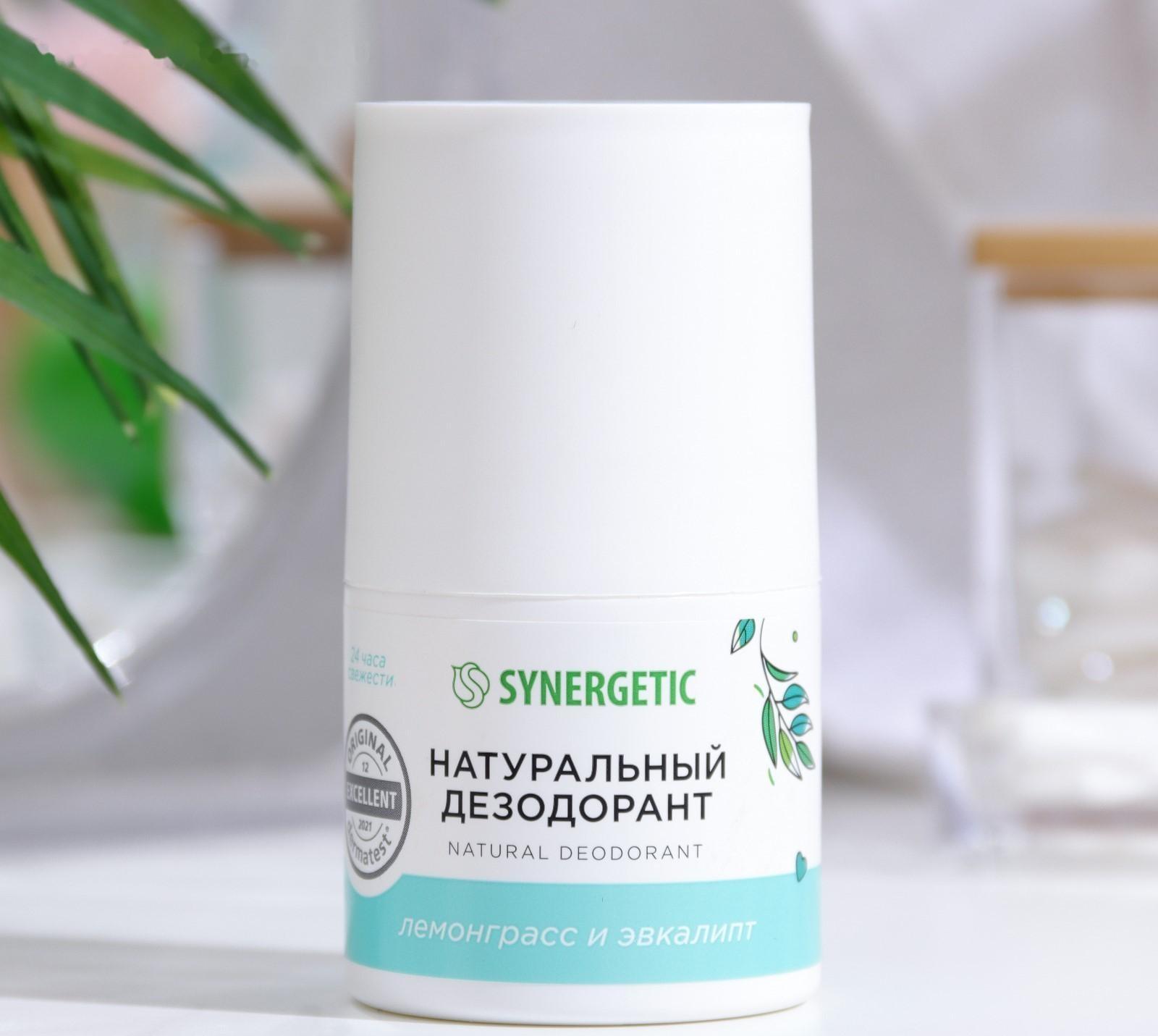 Дезодорант натуральный SYNERGETIC лемонграсс - эвкалипт, 50 мл