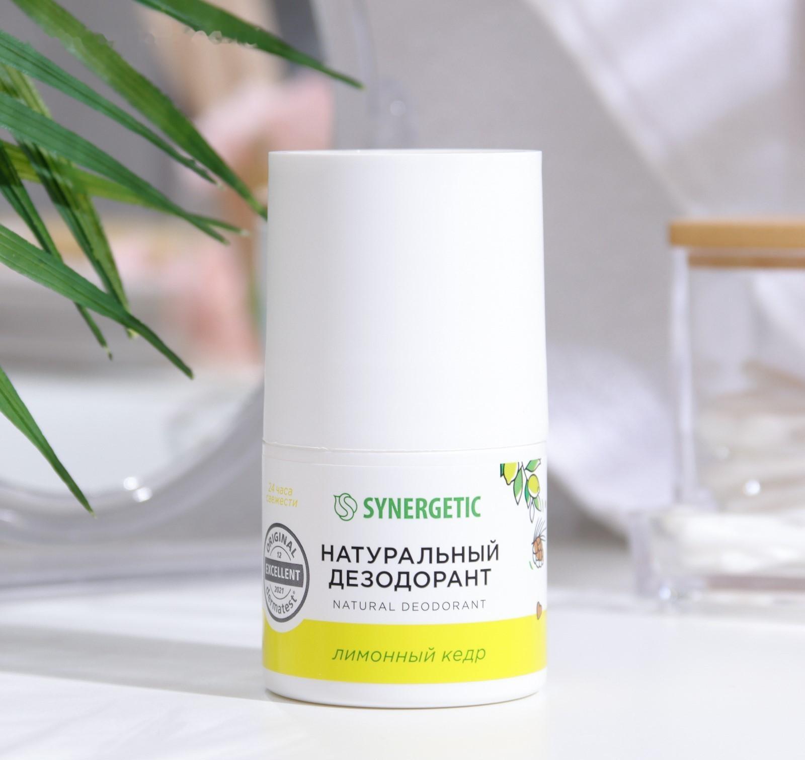 Дезодорант натуральный SYNERGETIC лимонный кедр, 50 мл