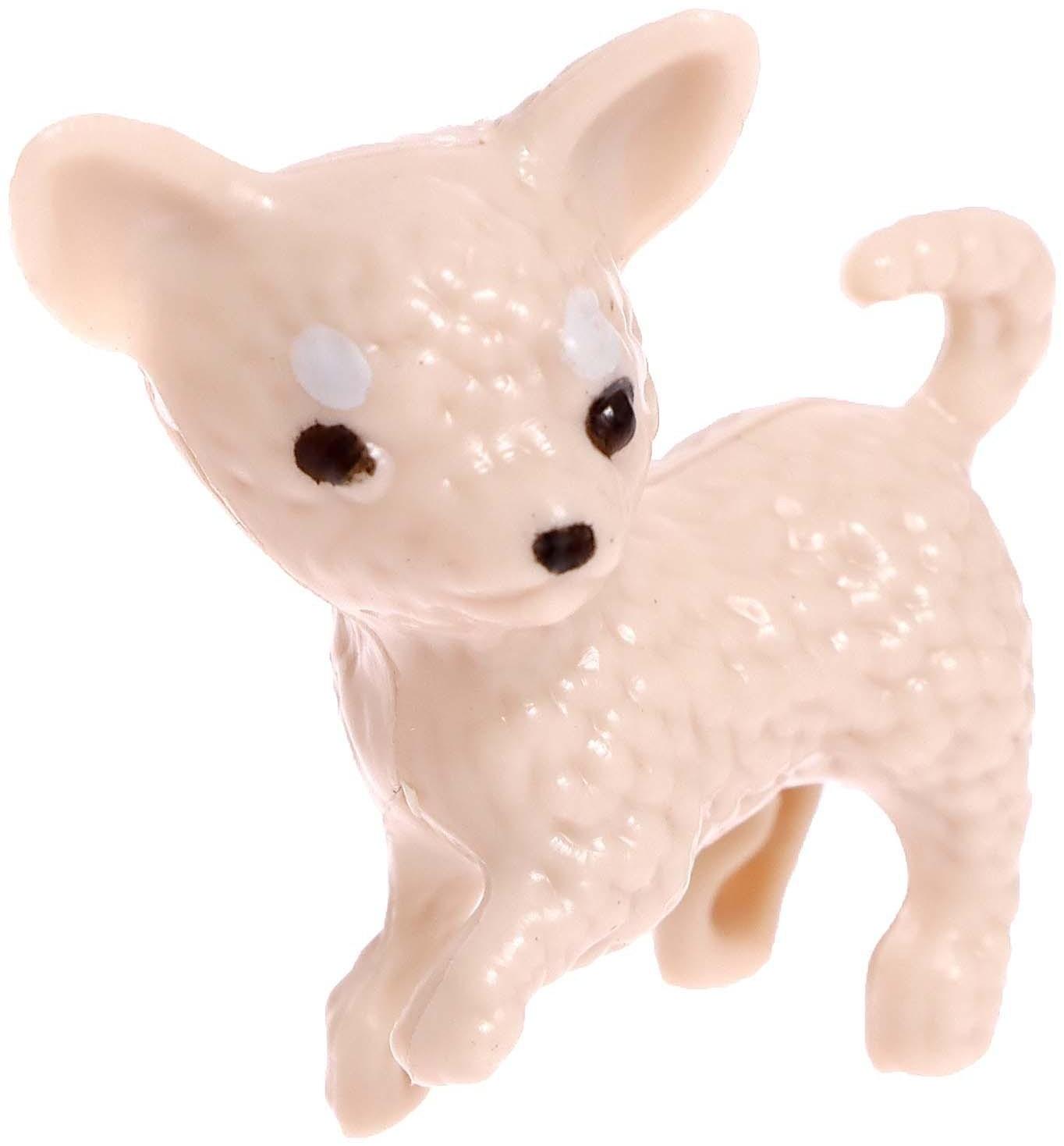 Игровой набор «Милые питомцы»