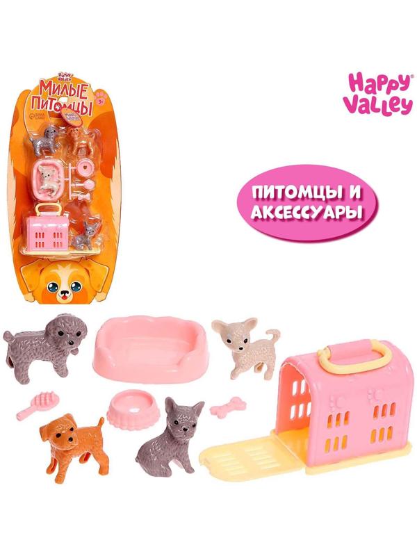 Игровой набор «Милые питомцы»