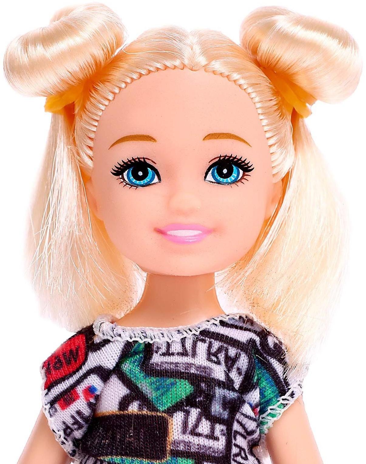 Кукла-малышка «Весёлые друзья» с аксессуарами