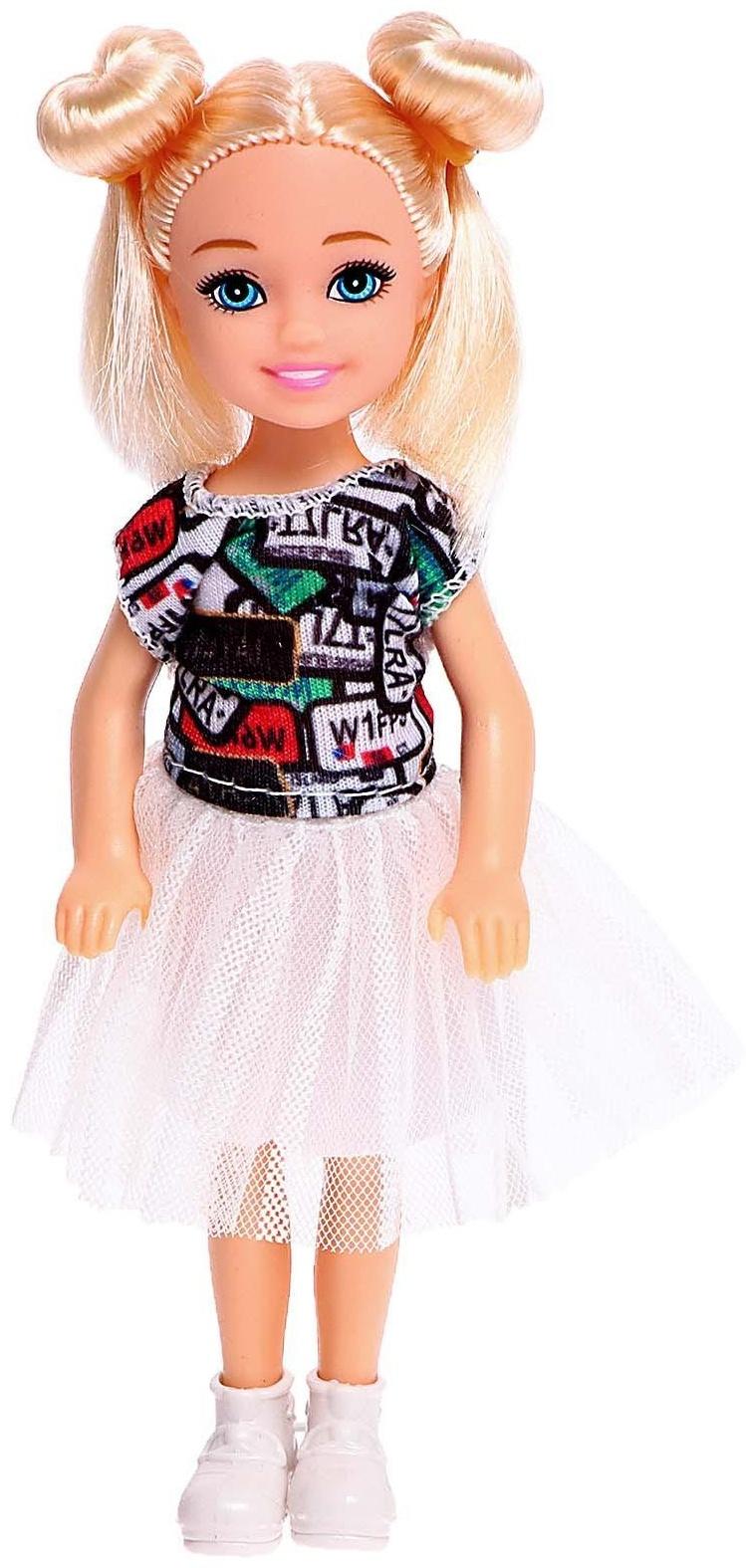 Кукла-малышка «Весёлые друзья» с аксессуарами