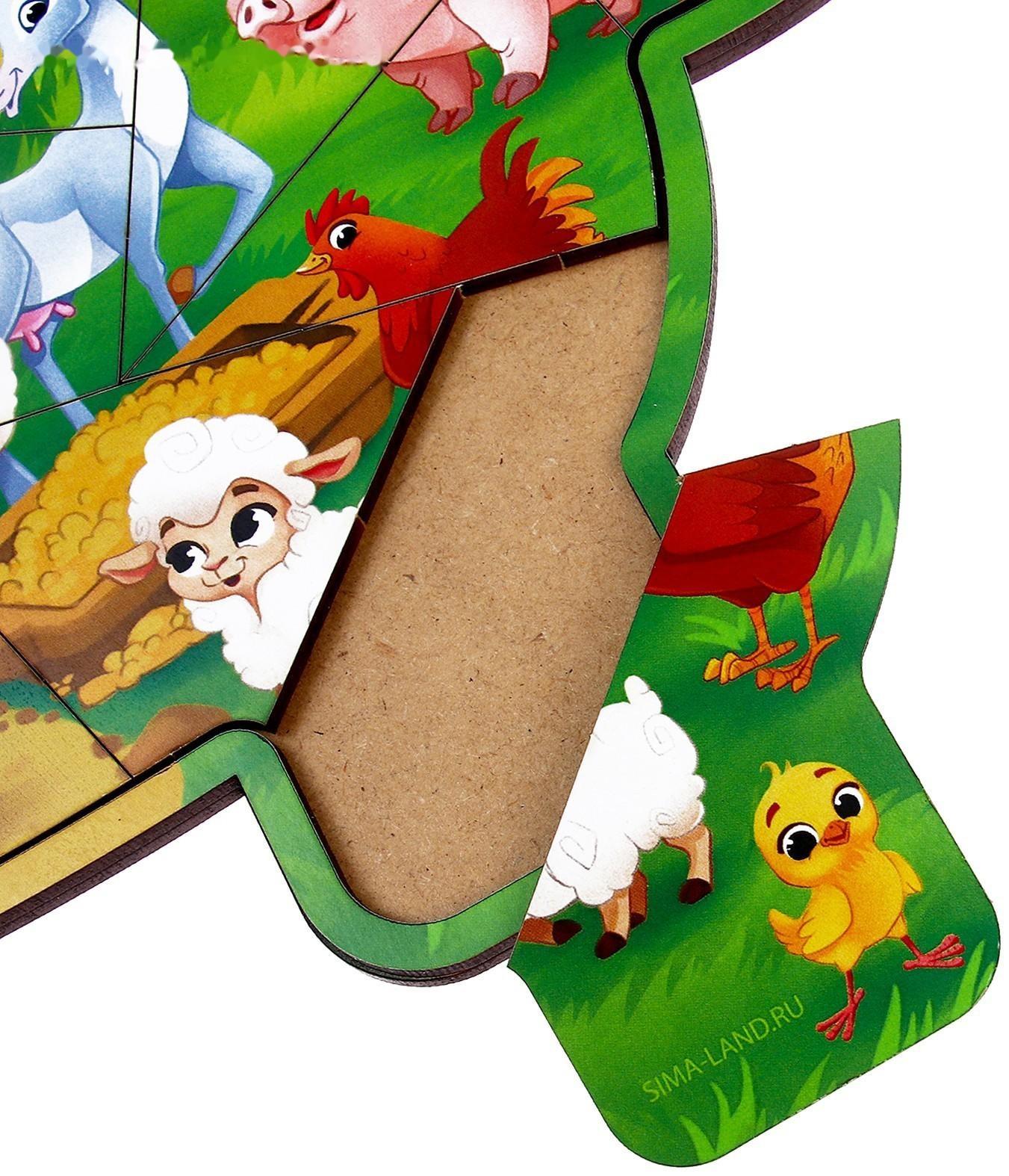 Вкладыш «Каникулы в деревне»