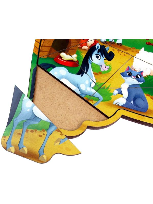 Вкладыш «Каникулы в деревне»